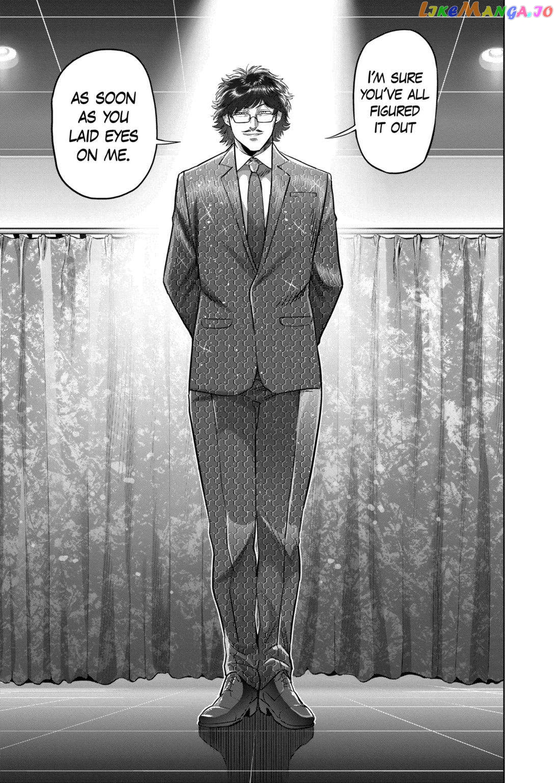 Kengan Omega Chapter 232 image 15